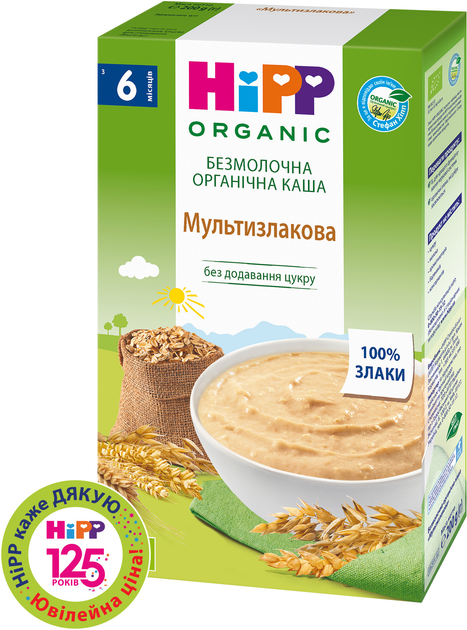 Органічна безмолочна каша HiPP Мультизлакова 200 г (9062300139768) - зображення 2