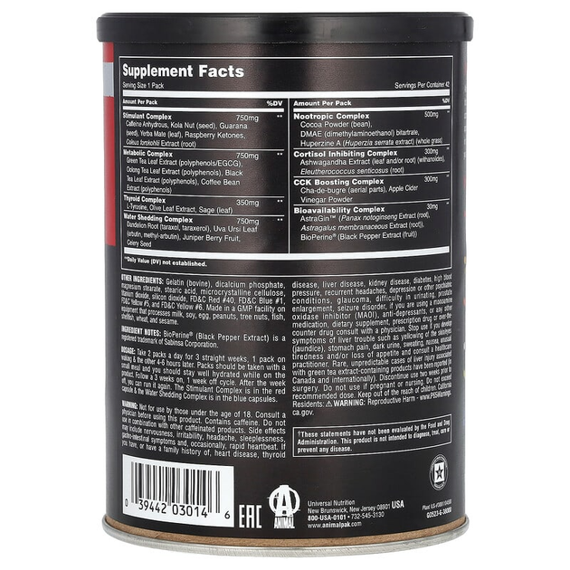 Universal Nutrition, Animal Cuts, Ripped & Peeled, применение для полезной активности, 42 пакетика (UNN-03014) - изображение 2