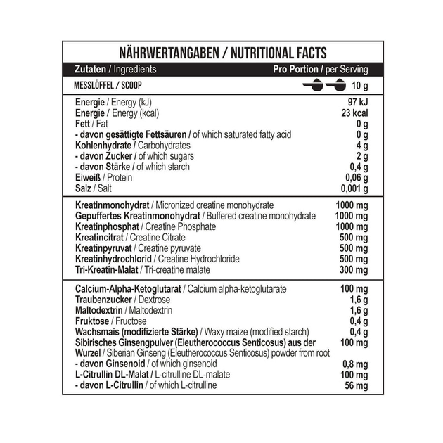 ?MST Nutrition, Креатин, Creatine Kick 7 in 1, (7 креатинов в 1), персиковый чай, 300 г (MST-16484) - изображение 4