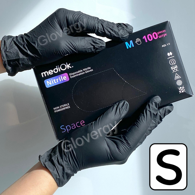 Перчатки нитриловые Mediok Space размер S черные 100 шт - изображение 1