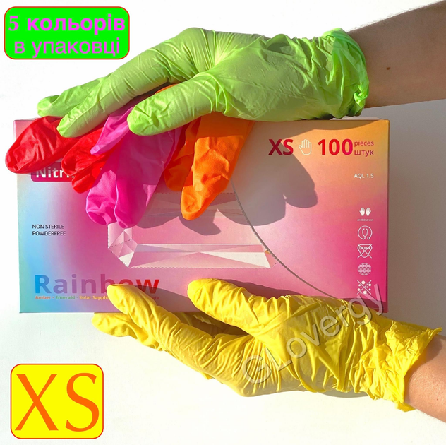 Рукавички нітрилові різнокольорові (5 кольорів) Mediok Rainbow розмір XS, 100 шт - зображення 1