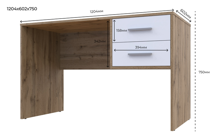Офісний стіл Т2 Doros 120×60×75 тахо/білий - изображение 2