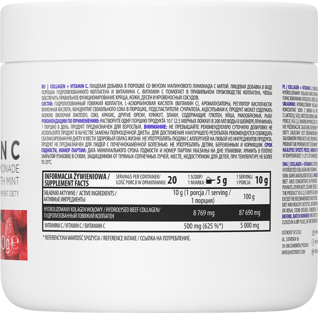 Дієтична добавка OstroVit Collagen + Vitamin C малиновий лимонад з м'ятою 400 г (5903933903774) - зображення 2