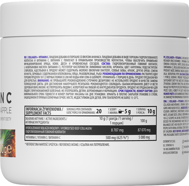 Дієтична добавка OstroVit Collagen + Vitamin C Ананас 200 г (5903933902944) - зображення 2