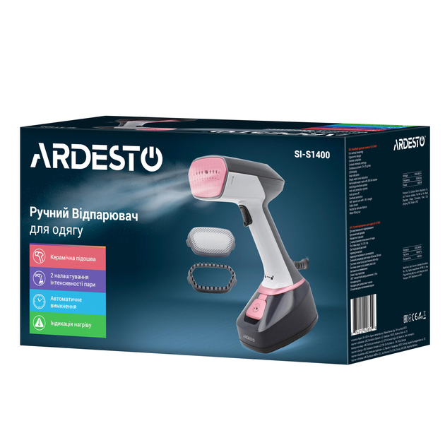 Відпарювач ручний ARDESTO SI-S1400 - Фото 13 Відпарювач ручний ARDESTO SI-S1400 - изображение 13
