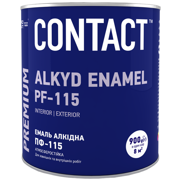 Емаль Contact ПФ-115 шоколадна Вага: 0.25 кг - зображення 1