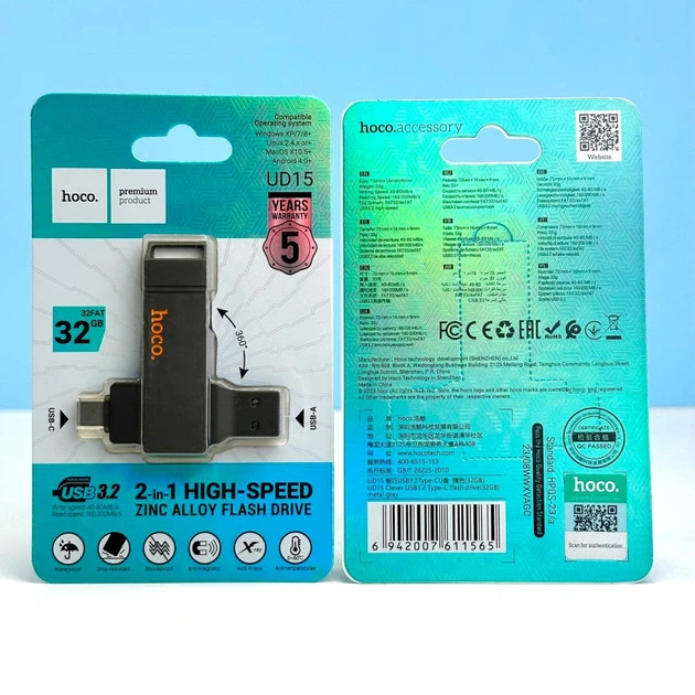 Флешка 32GB для комп'ютера або ноутбука HOCO UD15 |USB3.2/Type-C| Сірий - Фото 2 Флешка 32GB для комп'ютера або ноутбука HOCO UD15 |USB3.2/Type-C| Сірий - зображення 2
