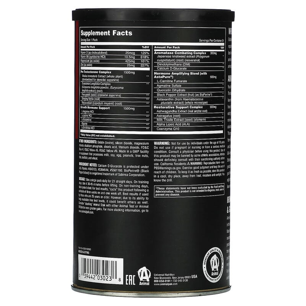 Universal Nutrition, Animal Stak, полный набор ускоряющих обменные процессы гормонов, 21 пакетик (UNN-03023) - изображение 6