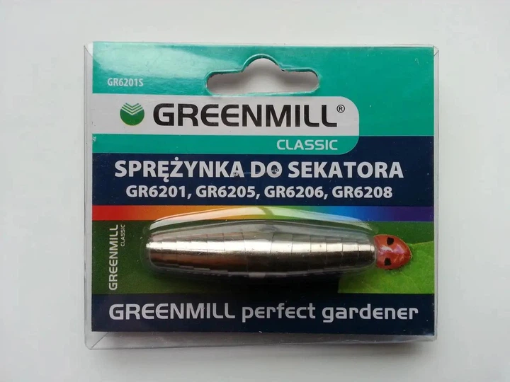 Ленточная пружина для секатора Greenmill - изображение 2