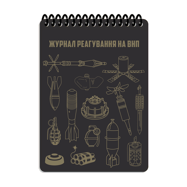 Tactical Ecopybook Блокнот реакції на ВОУ А6 - зображення 2