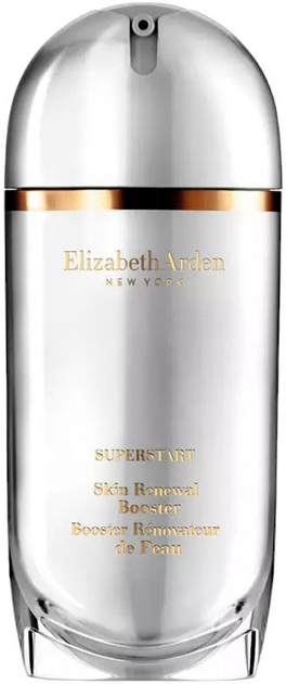 Сироватка для обличчя Elizabeth Arden Superstart Skin Renewal Booster 50 мл (0085805549411) - зображення 2