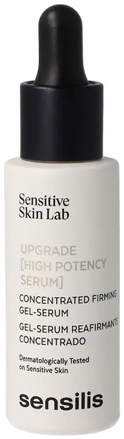 Serum do twarzy Sensilis Upgrade High Potency 30 ml (8428749931508) - obraz 2