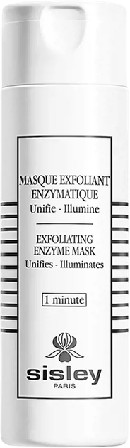 Maska do twarzy Sisley Exfoliating Enzyme 40 g (3473311524355) - obraz 1