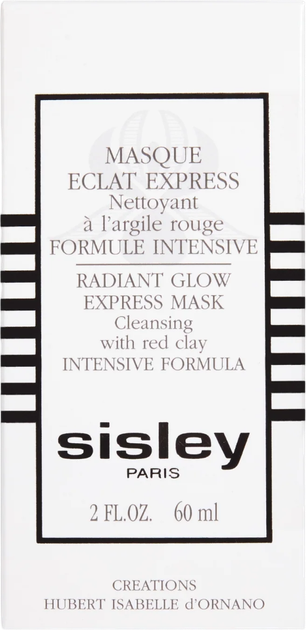 Маска для обличчя Sisley Masque Eclat Express Largile Rouge Тонізувальна 60 мл (3473311426017) - зображення 3