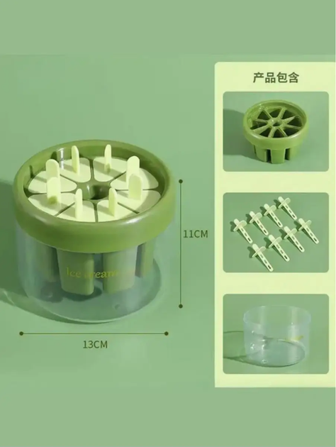Форма для изготовления мороженого, ІСЕ CREAM MOLD зеленая - Фото 3 Форма для изготовления мороженого, ІСЕ CREAM MOLD зеленая - изображение 3