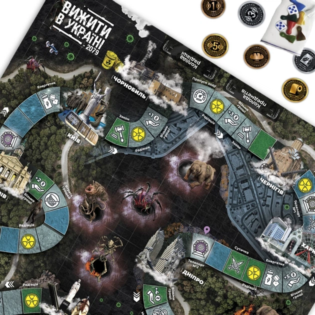 Настільна гра "Вижити в Україні 2079" FlixPlay PLR-0013 - зображення 15