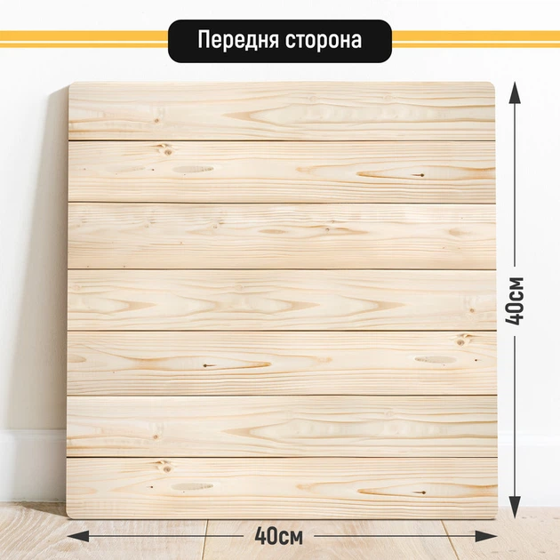 Двосторонній пластиковий фотофон, PolyPlast 40x40 см - №63067 - зображення 2