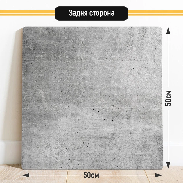 Двосторонній пластиковий фотофон, PolyPlast 50x50 см - №63021 - зображення 3