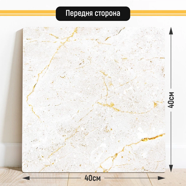 Двосторонній пластиковий фотофон, PolyPlast 40x40 см - №63082 - зображення 2