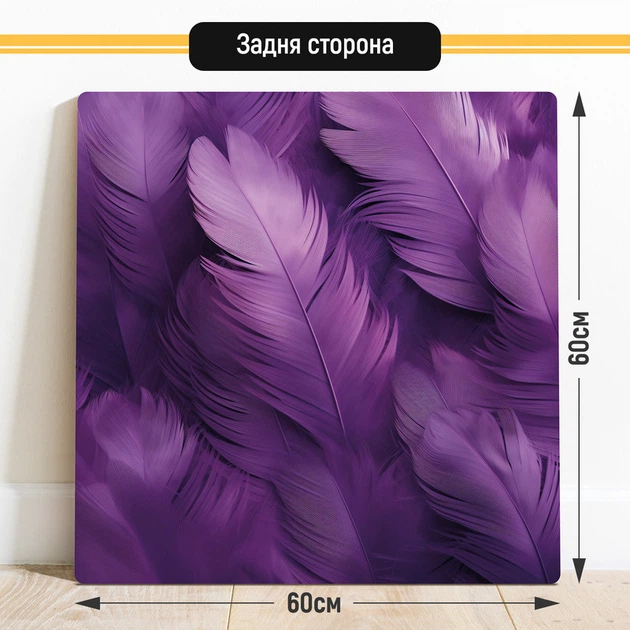 Двухсторонний пластиковый фотофон, PolyPlast 60x60 см - №63151 - изображение 3