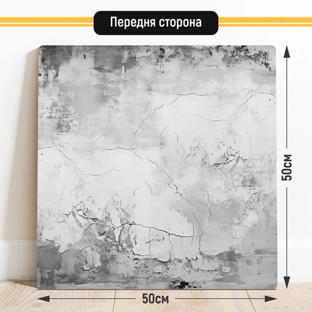 Двосторонній пластиковий фотофон, PolyPlast 50x50 см - №63011 - зображення 2