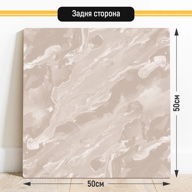 Двосторонній пластиковий фотофон, PolyPlast 50x50 см - №63007 - зображення 3