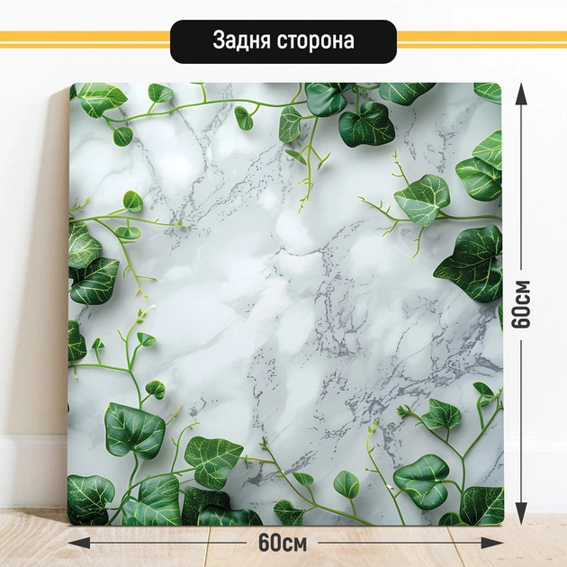 Двосторонній пластиковий фотофон, PolyPlast 60x60 см - №63126 - зображення 3