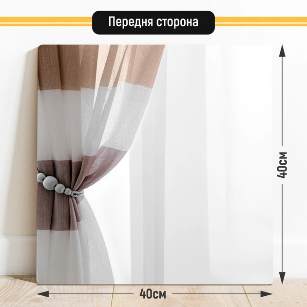 Двухсторонний пластиковый фотофон, PolyPlast 40x40 см - №63149 - изображение 2