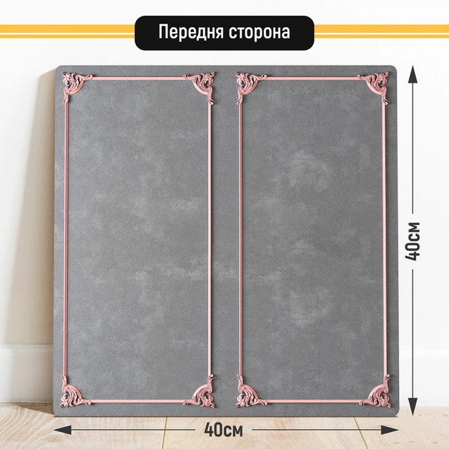 Двухсторонний пластиковый фотофон, PolyPlast 40x40 см - №63098 - изображение 2