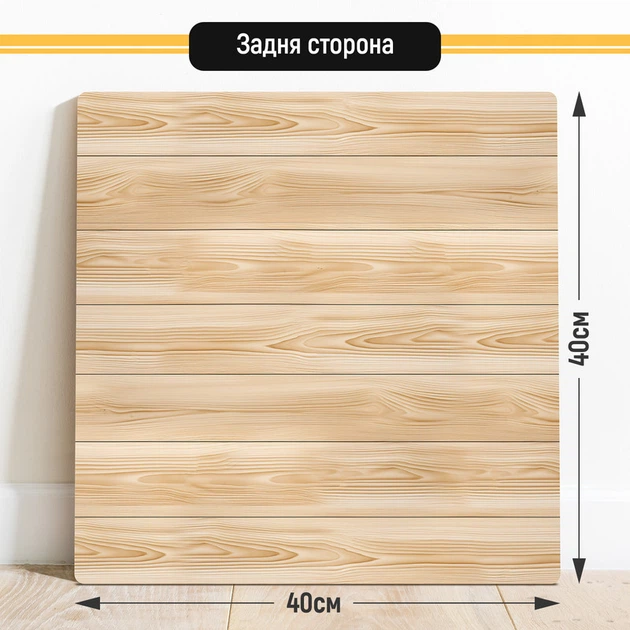 Двухсторонний пластиковый фотофон, PolyPlast 40x40 см - №63060 - изображение 3