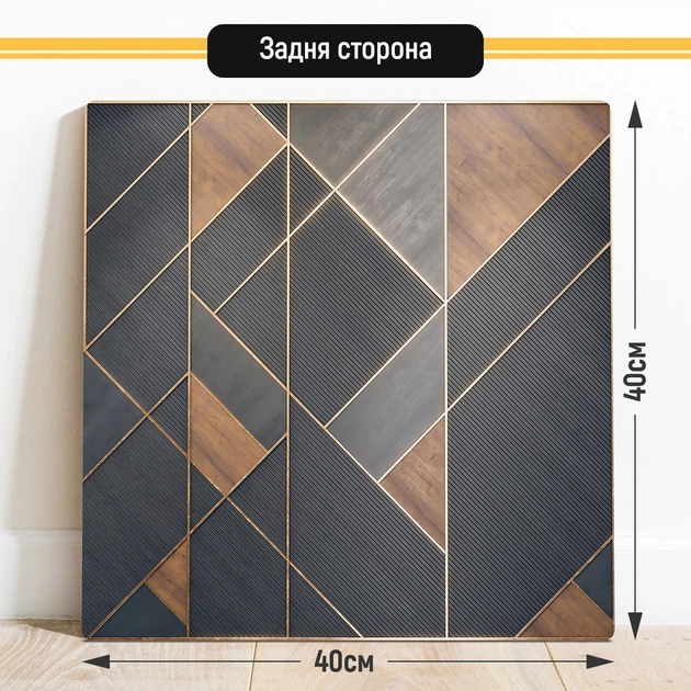 Двухсторонний пластиковый фотофон, PolyPlast 40x40 см - №63113 - изображение 3