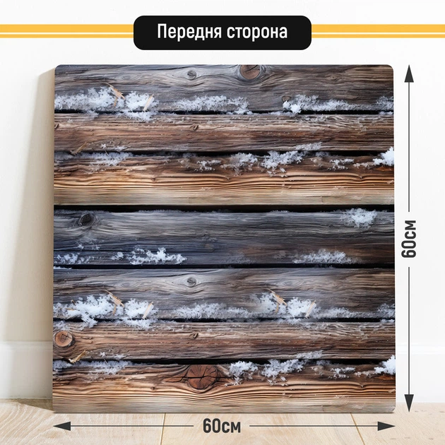 Двухсторонний пластиковый фотофон, PolyPlast 60x60 см - №63053 - изображение 2