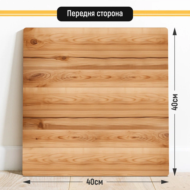 Двосторонній пластиковий фотофон, PolyPlast 40x40 см - №63048 - зображення 2