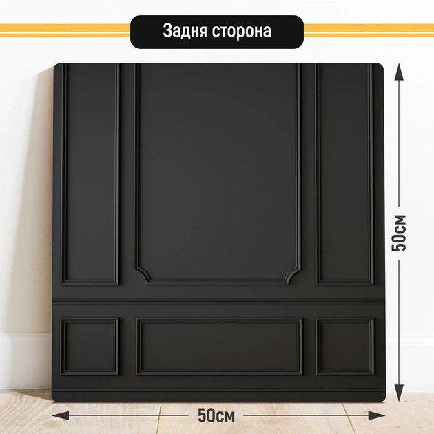 Двосторонній пластиковий фотофон, PolyPlast 50x50 см - №63108 - зображення 3