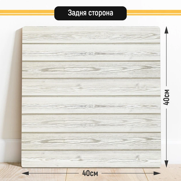 Двосторонній пластиковий фотофон, PolyPlast 40x40 см - №63044 - зображення 3