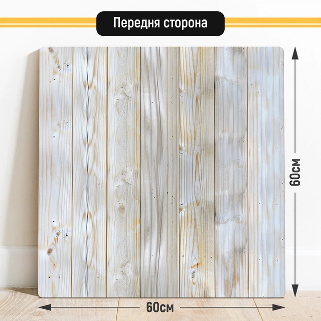 Двосторонній пластиковий фотофон, PolyPlast 60x60 см - №63055 - зображення 2