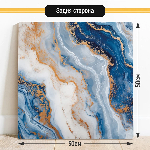 Двосторонній пластиковий фотофон, PolyPlast 50x50 см - №63080 - зображення 3
