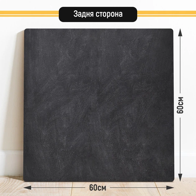 Двосторонній пластиковий фотофон, PolyPlast 60x60 см - №63032 - зображення 3