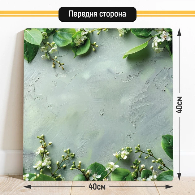 Двосторонній пластиковий фотофон, PolyPlast 40x40 см - №63129 - зображення 2
