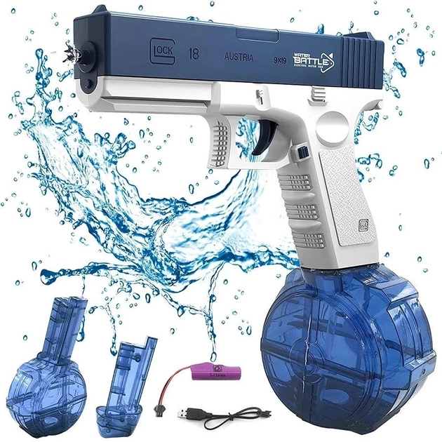 Водяний пістолет UKBOO акумуляторний електричний Water Gun Glock, 2 обойми, синій (LK-1- B) - зображення 1