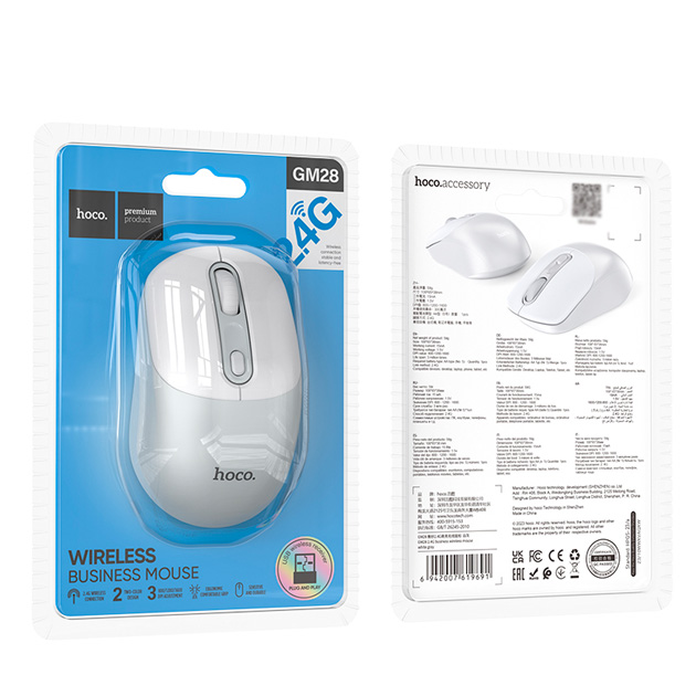 Миша Wireless Hoco GM28 mouse бездротова оптична 2.4Гц 1600DPI для комп'ютера/ноутбука Білий - зображення 2