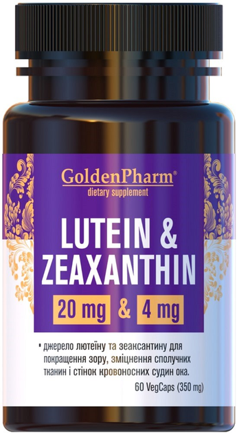 Лютеїн та Зеаксатин капсули 350 мг №60 Golden Farm (4820183471468) - зображення 1