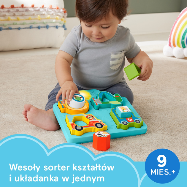 Іграшка розвиваюча Fisher-Price Транспорт та фігури HRP31 (0194735182701) - зображення 8