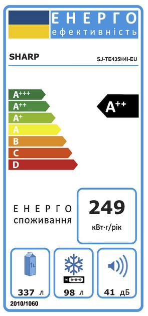 Холодильник Sharp SJ-TE435H4I-EU (6994787) - изображение 10