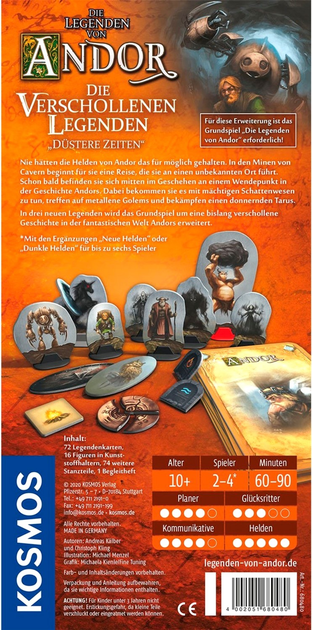 Dodatek do gry planszowej Kosmos The Legends of Andor: The Lost Legends Dark Times (4002051680480) - obraz 5