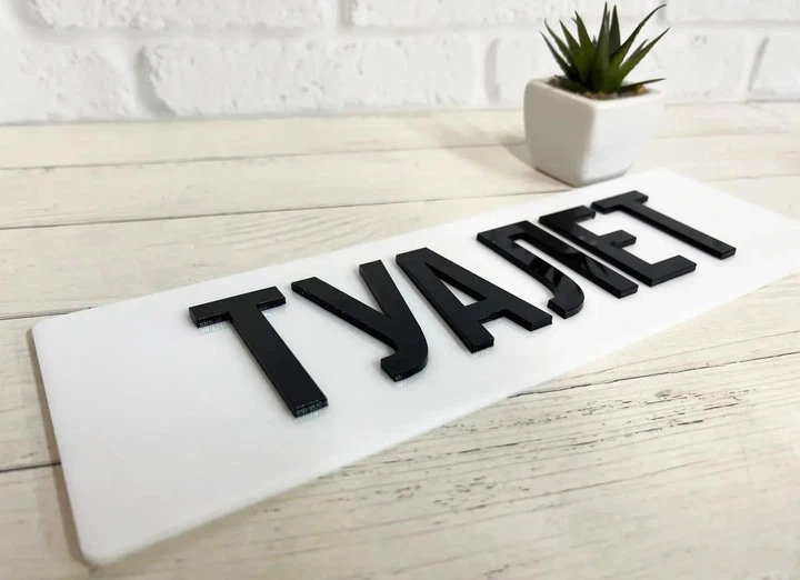 Табличка "Туалет" біла акрил з об'ємними літерами 300 х 100 х 3мм Т-176 - изображение 2