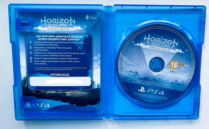 Horizon Zero Dawn Complete Edition, Б/У, русская версия - диск для PlayStation 4 - Фото 3 Horizon Zero Dawn Complete Edition, Б/У, русская версия - диск для PlayStation 4 - изображение 3