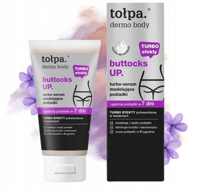 Турбо-сироватка моделює сідниці Tolpa Dermo body buttocks UP 150 мл (TDB040) - изображение 3
