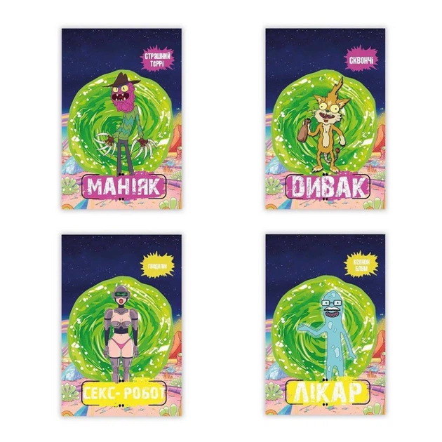 Настольная игра "Мафия "Рик и Морти" PLR-0037 - изображение 4