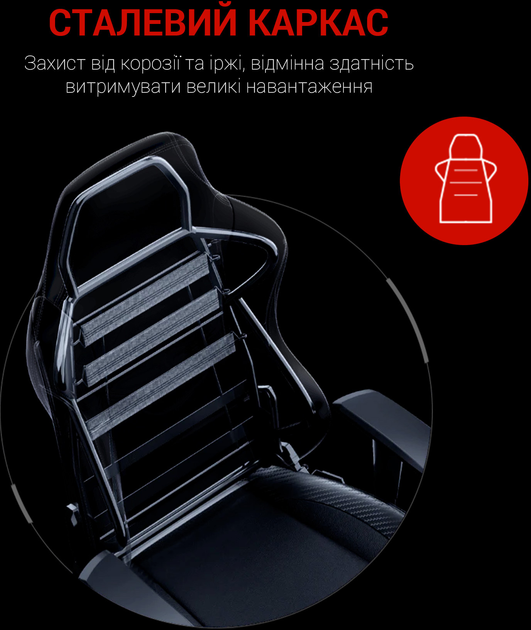 Кресло игровое Anda Seat Luna Color Size L Black/Red PVC (AD18-48-BR-PV) - изображение 12